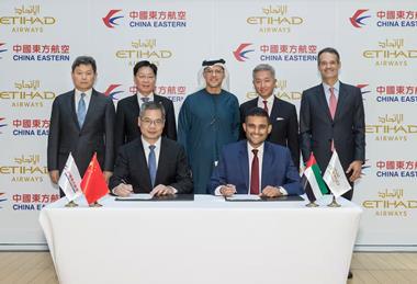 etihad-airways-and-china-eastern-airlines-announce-landmark-joint-venture