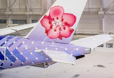 China Airlines A350 tail-c-Airbus