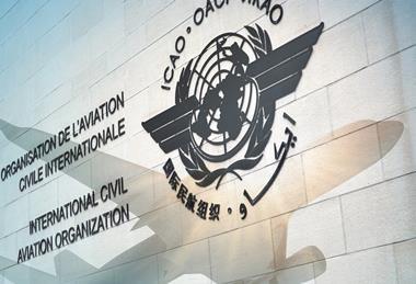ICAO HQ-c-ICAO