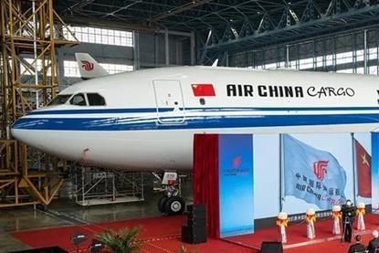 Air China A330P2F title-c-EFW