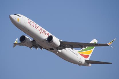 ET-AVJ-c-LLBG Spotter Creative Commons