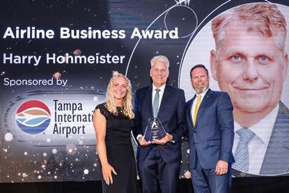 Airline Business Award