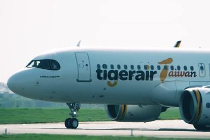 Tigerair Taiwan A320neo title-c-Tigerair Taiwan
