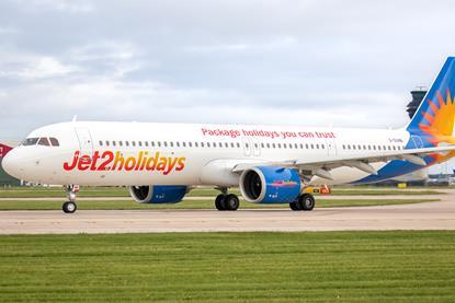 Airbus