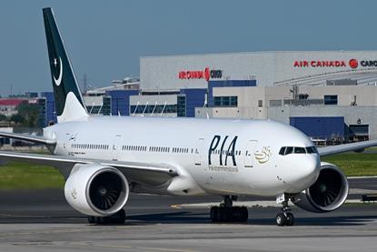 PIA-c-AirTeamImages