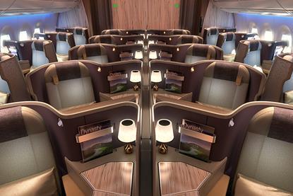 China Airlines A350 business class