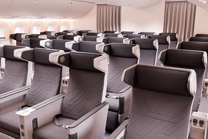 [Photo2] Korean Air_Premium Class