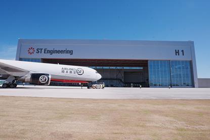 ST Engineering SF Airlines hangar