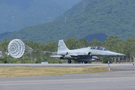 F-5F in October 2022
