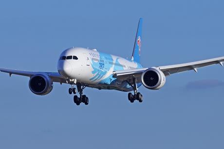 China Southern 787-9-c-AirTeamImages