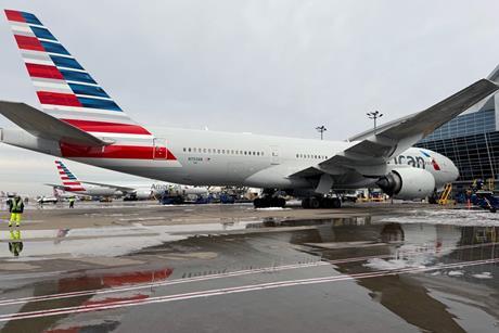 American Airlines Fern recovery