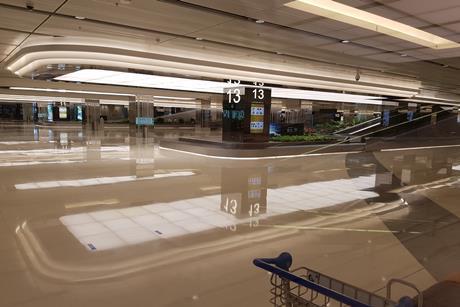 Singapore Changi Airport Terminal 1 coronavirus