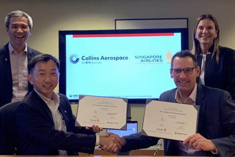 Singapore Airlines FlightSense