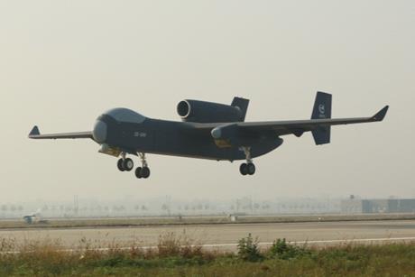 AVIC Jetank drone carrier UAV