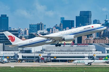 A350 Air China