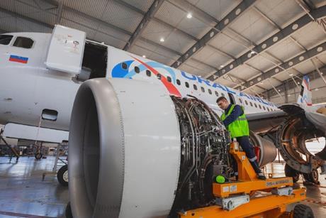 Ural MRO-c-Ural Airlines