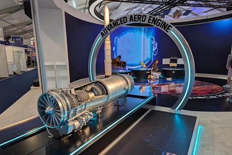 Hanwha Advanced Aero Engine