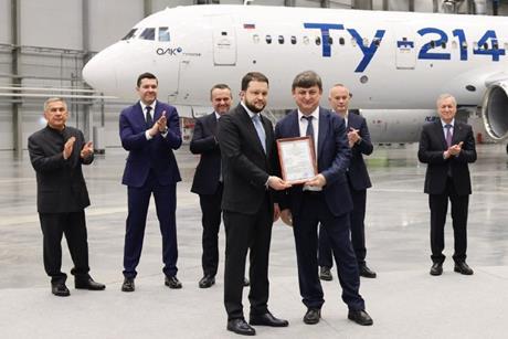 Tu-214 certificate-c-Rostec