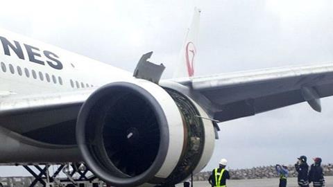 JAL 777-200 engine failure