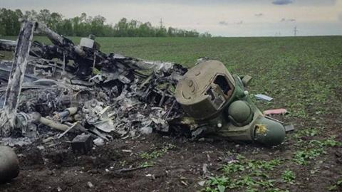 Ka-52 wreckage
