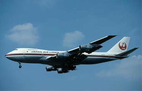 JAL 747-200