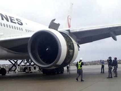 JAL 777-200 engine failure
