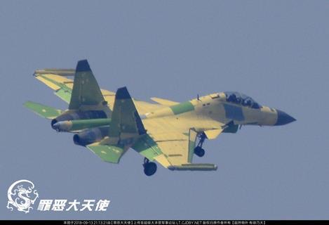 J-15D in 2018 - Chinese social media