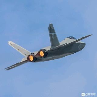 FC-31 second demonstrator - chinese social media
