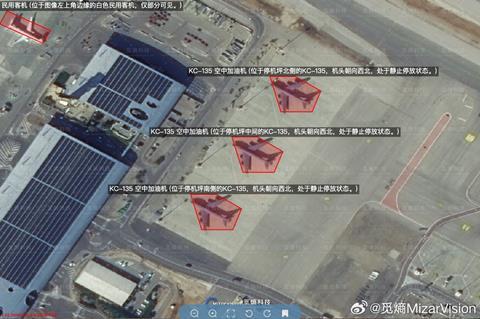 MizarVision KC-135 tracking