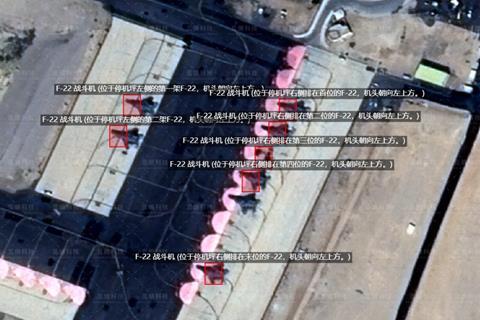 F-22s at Ovda c MizarVision