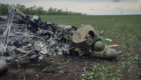 Ka-52 wreckage