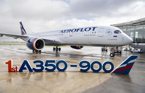 First A350-900 Aeroflot - delivery ceremony