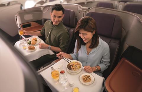 Business Class Dining