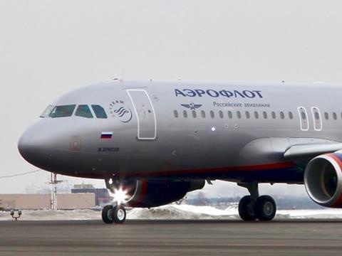 Aeroflot A320 VP-BIY title-c-Aeroflot