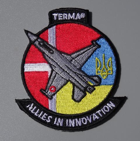 Terma Ukraine F-16 patch