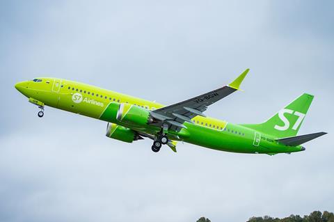 S7 Airlines first 737 MAX(ID-1644c22ed73a) Air Lease-owned. Boeing