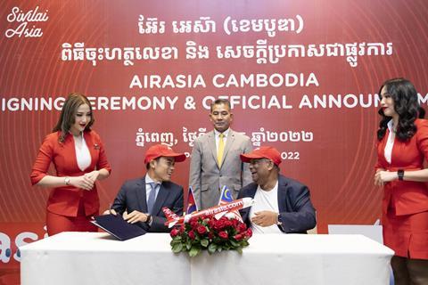 AirAsia Cambodia JV signing