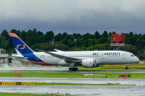 Air_Japan_(JA803A)_Boeing_787-8_Dreamliner_at_Narita_International_Airport_(NRT)