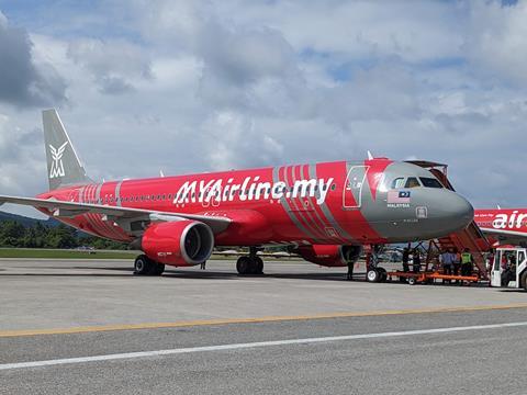 MYAirline A320