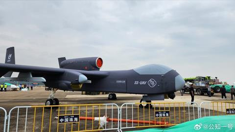 SS-UAV Zhuhai