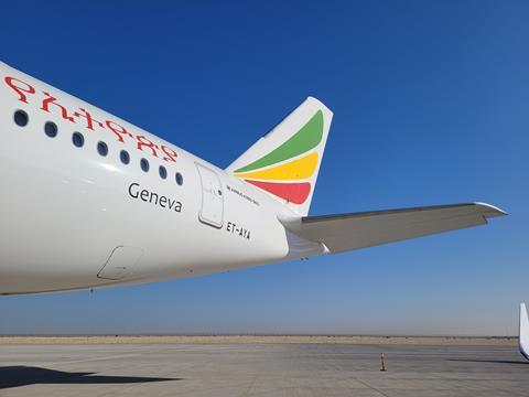 Ethiopian Airlines