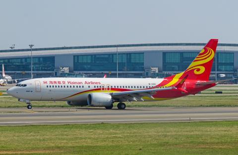 Hainan Airlines 737 Max B-1100