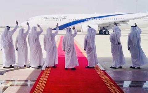 El Al Abu Dhabi