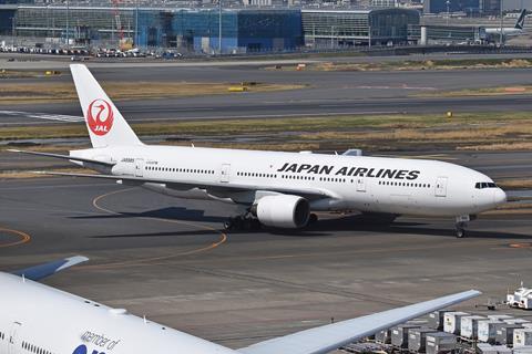 AirJapan  World Airline News