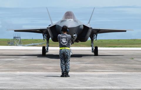 JASDF F-35A Guam JPG