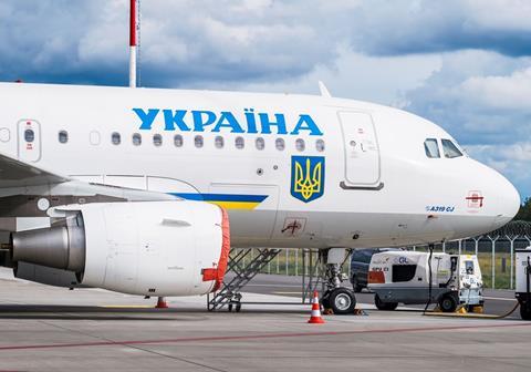 Ukraine presidential A319-c-J&C Aero