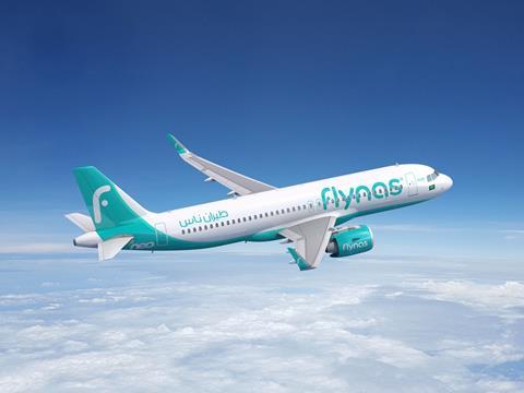 flynas c Airbus