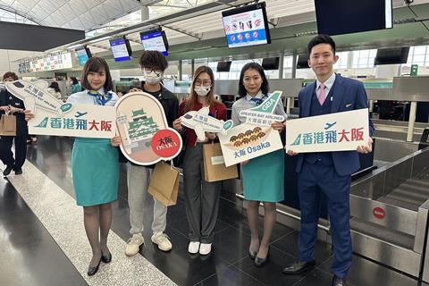 Greater Bay Flight Attendants, passengers