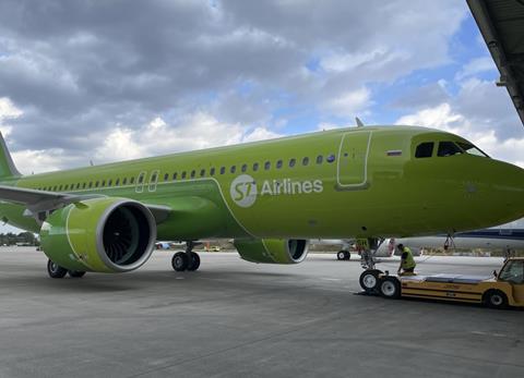 S7 A320neo-c-Avolon