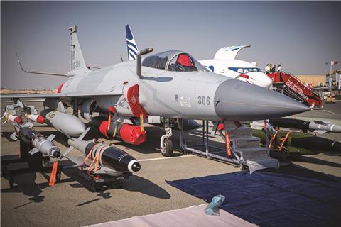 JF-17 Block III